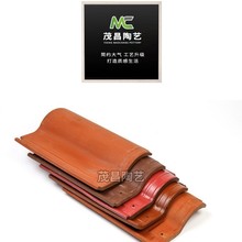 �S�ҹ��������� �e�������������  ��������b�������Ƭ������