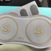 SKG按摩腰带便携多功能揉捏无线热敷 W7支持一件代发