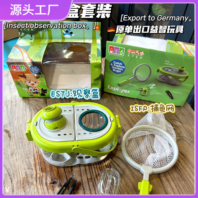 Insect Observation Box, Multi-Functional Observation Box, Collection Box with Magnifying Glass, Insect Box, Turtle Box, Outdoor Camping Toy