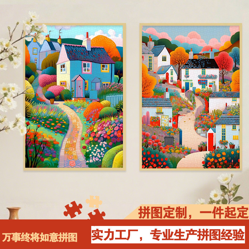 Everything Will Turn Out as You Wish - 1000-Piece Wooden Puzzle Set, a Fun Stress-Relief Toy and Birthday Gift for Friends