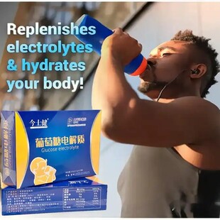 ��ʿ��������늽��|���100g���w�aˮ�����w��늽��|ƽ���\��