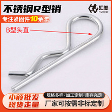 ������\̼䓲��P�R���N R�͏����N��\�_���N���˰l�A�NB���N��