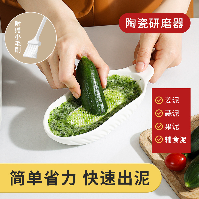 Японская SP SAUCE шлифовальная ручная пищевая шлифовальная миска