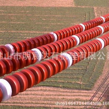 阻燃型防污闪涂料PRTV可用于电抗器绝缘子断路器隔离开关互感器避