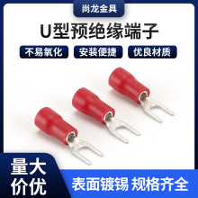 �����A�^������SV�tU���A�^�������䉺�Ӿ�����U���~���Ӿ�������