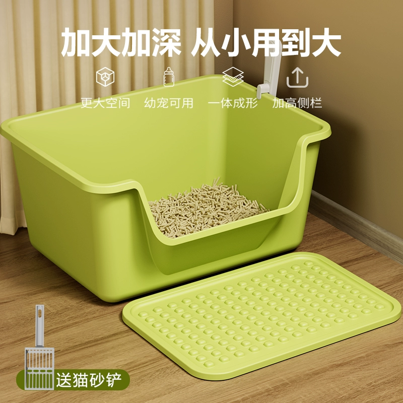 Горшок для мусора