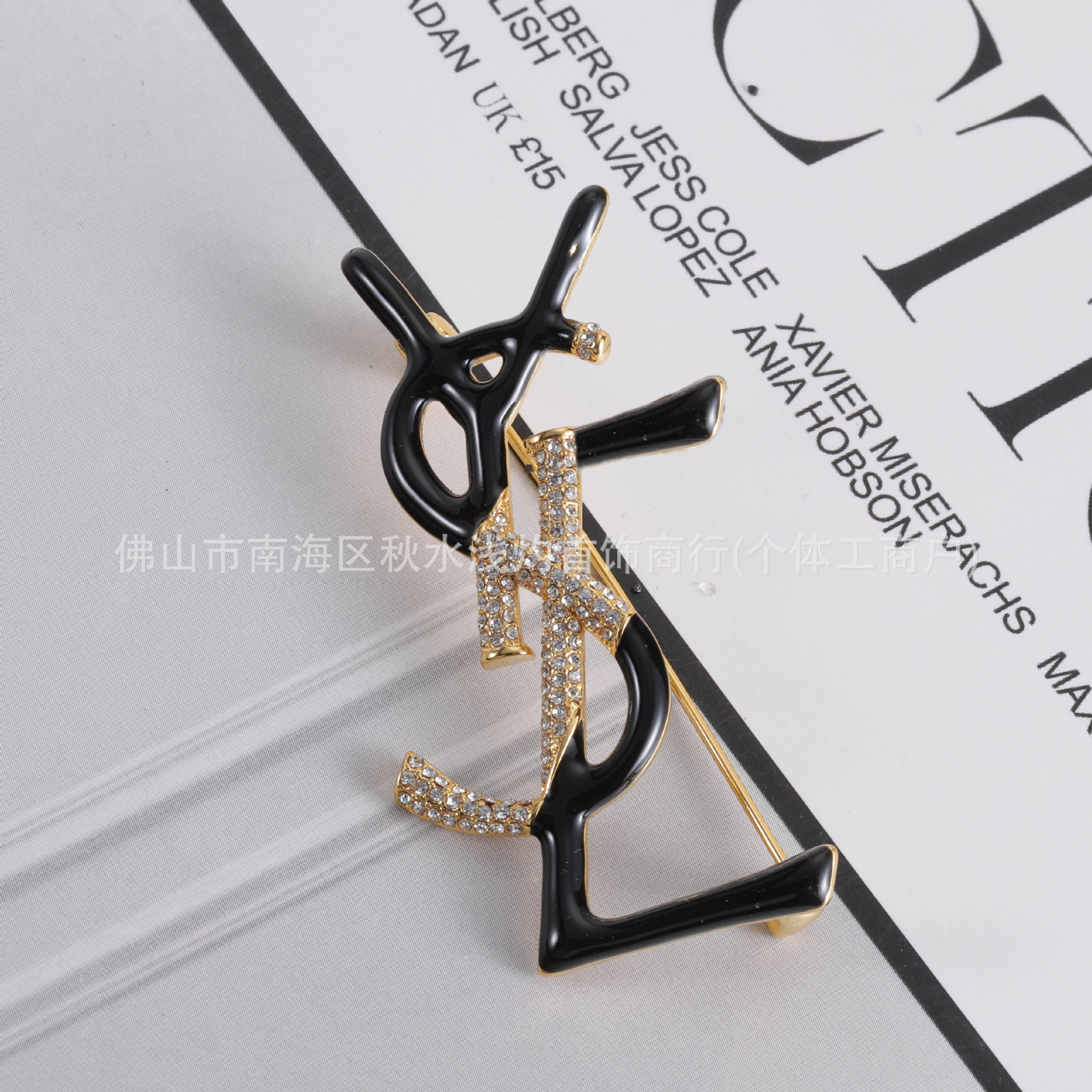 양 슐린 Y 가족 편지 접착제 떨어지는 황동 브로치 여성용 하이 퀄리티 다이아몬드 핀 유럽과 미국의 하이 엔드 라이트 럭셔리 가슴 장식