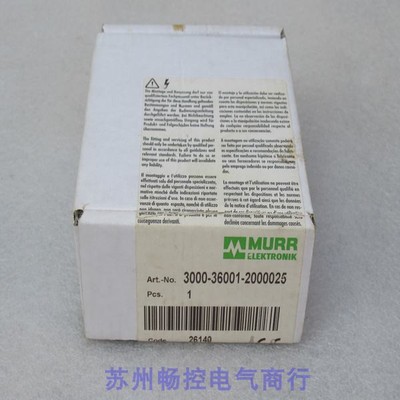*现货销售*全新穆尔MURR模块3000-36001-2000025现货