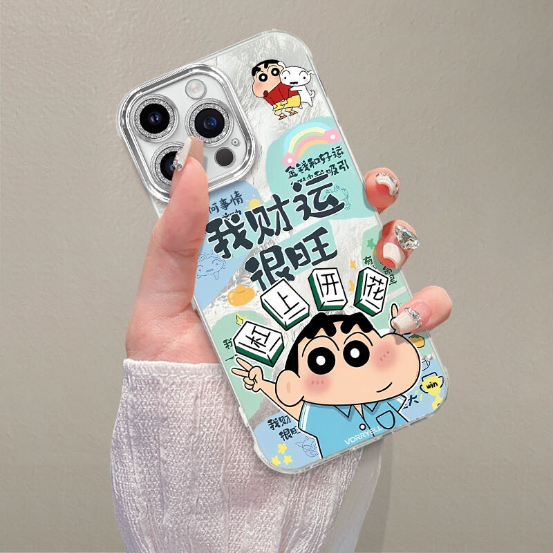 Bar Blossom Xiaoxin Is Suitable for Apple 17 Pro Max Phone Case, 16 Plus Glacier, 15 Precision Hole, 14 Advanced, 13 Set Bar Blossom Xiaoxin Is Suitable for Apple 17 Pro Max Phone Case, 16 Plus Glacier, 15 Precision Hole, 14 Advanced, 13 Set