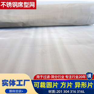 304���P�ϯ�;W ���I�^�V�W�ܼy�W�����w���D���þW����ϯ�;W