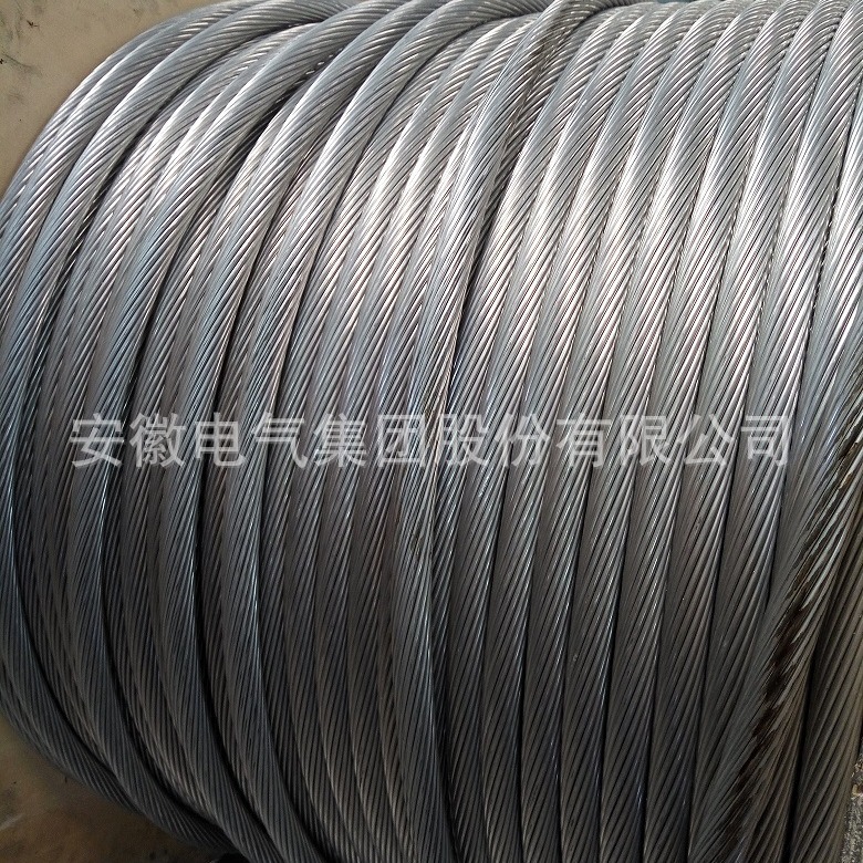 ��������NRLH60GJ-630/45��о�������Ͻ���� ��о���ȼܿյ���