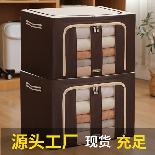 Thick steel frame double window Oxford cloth storage box steel frame clothing folding storage box home good things wardrobe organization