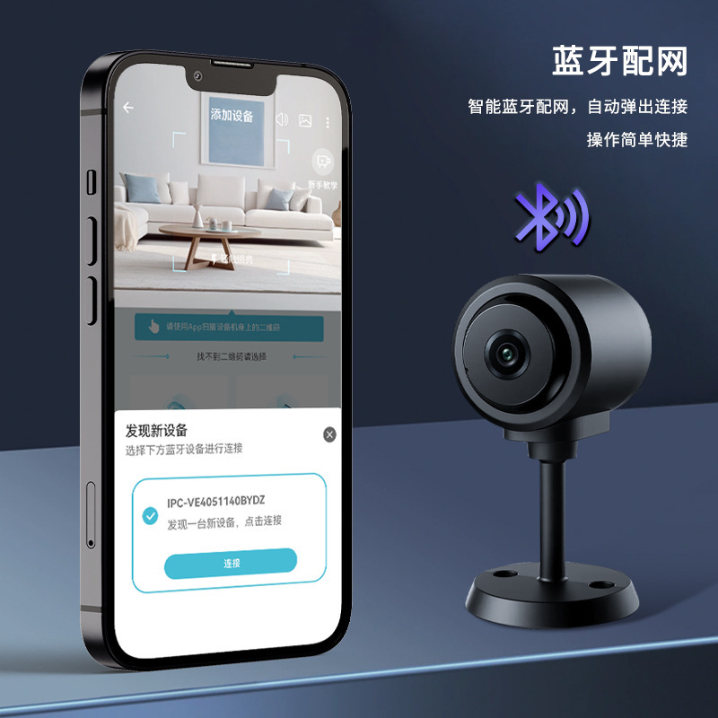 c1カメラ 高画質1080pスポーツDVカメラ スマートワイヤレスWiFi家庭用セキュリティ監視カメラ|undefined