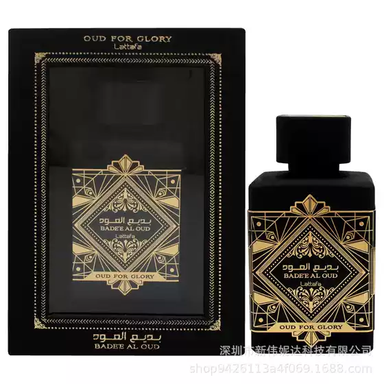 Best-Selling Lattafa Perfumes Bade'e Al Oud Middle Eastern Arabic Perfume Wholesale..