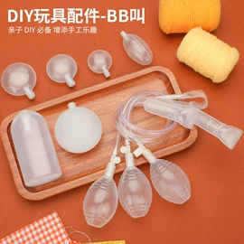 针线缝纫;服饰箱包五金;钮扣