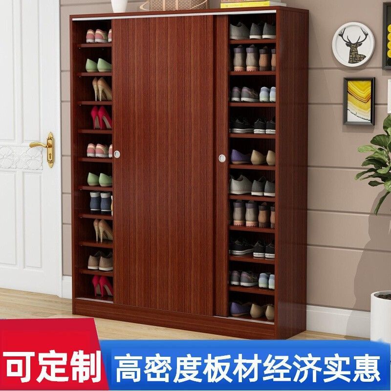 Simple Solid Wood Multi-Layer Entrance Shoe Cabinet for Home Entrance Space-Saving Sliding Door Dormitory Balcony Storage Large Capacity