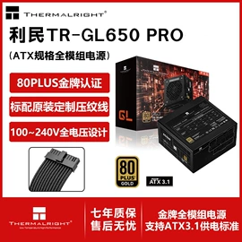 散热器;PC电源;其他电脑配件