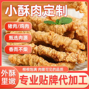 �RٝС����՚�ը偰��Ʒҹ�л��ʳ����ը�i���u�׻����S����