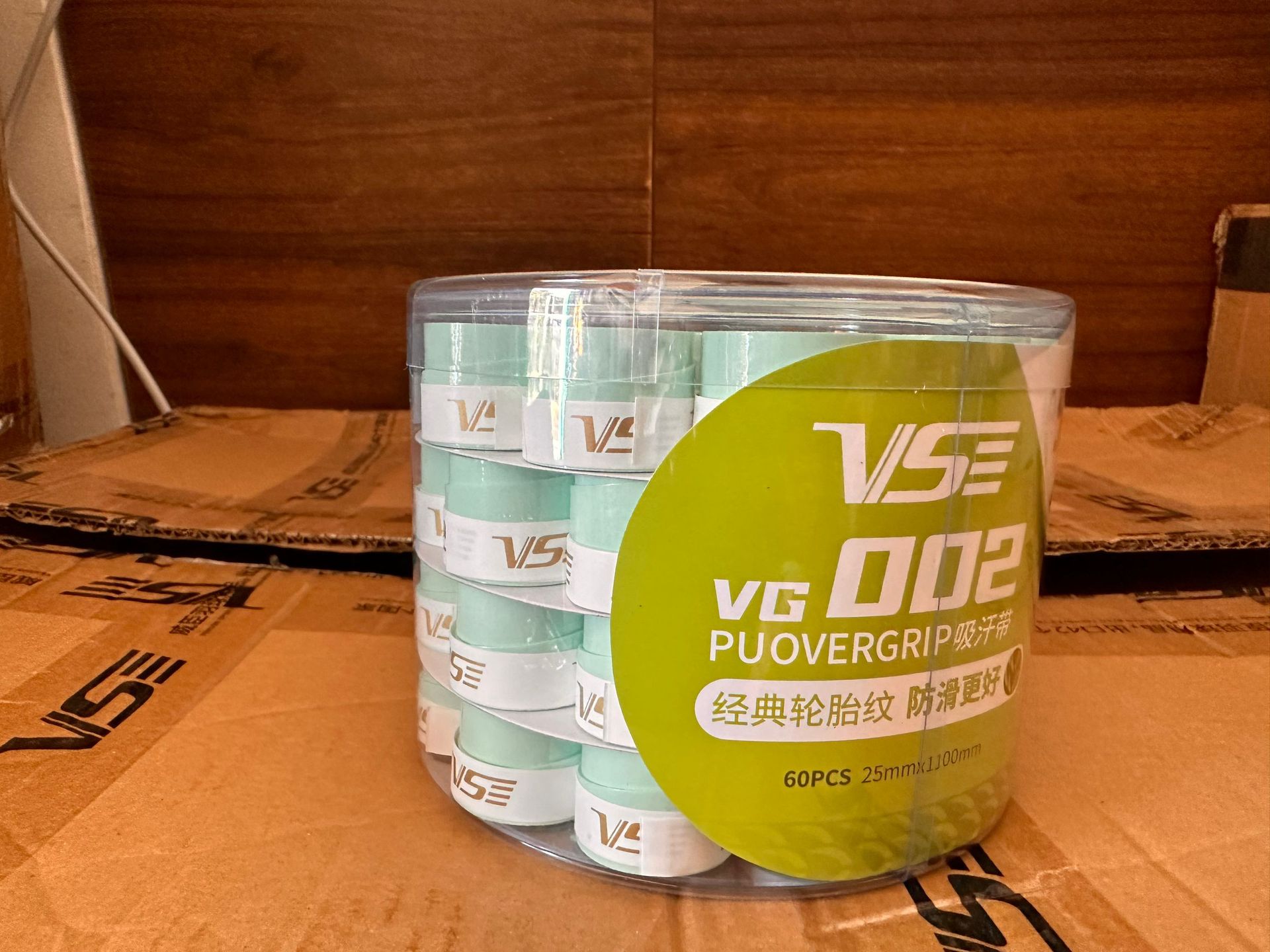 VG002青色