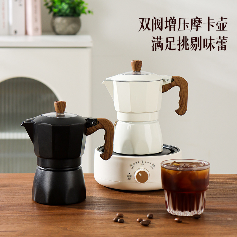 Olla de moca de doble válvula Juego de cafetera de mano de extracción pequeña para el hogar Café italiano Estufa de cerámica eléctrica para exteriores al por mayor