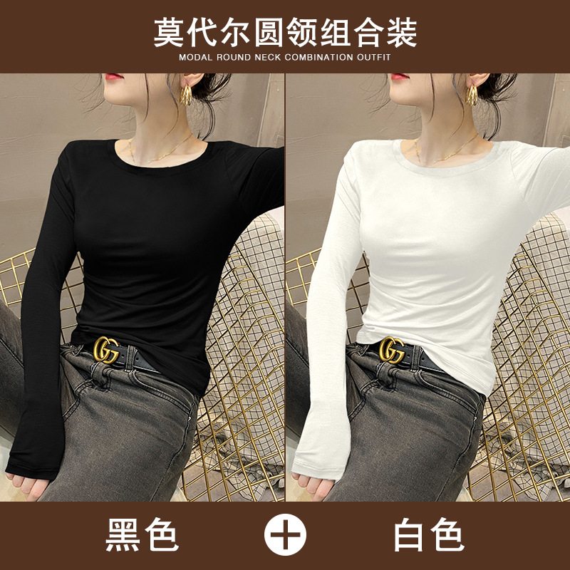 2팩(블랙+화이트)