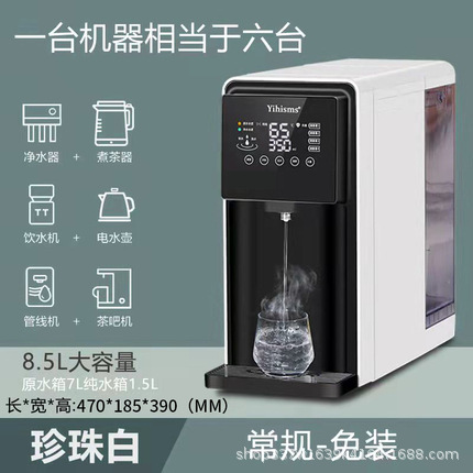 X14 표준 구성 ★ 이 가게 주인은 뜨거운 판매를 권장합니다 ★