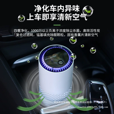 Air Purifier Hepa Activated Carbon: Hava təmizləyiciləri
