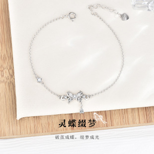 ԭ���`���Y��s925���y�������Ů�n���ɚ��OӋ����羳�Ʒ���l