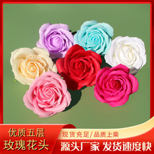 厂家批发成品五层香皂玫瑰花头情人节花束包装材料母亲节肥皂花
