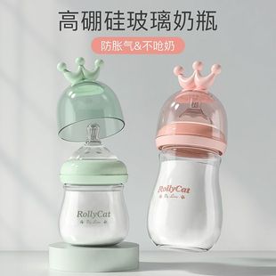 ������ƿ�������ڏ������냺��ˮС��ƿ��������Ʒ01�q