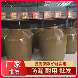 陶瓷罐;陶瓷包装容器;陶瓷瓶