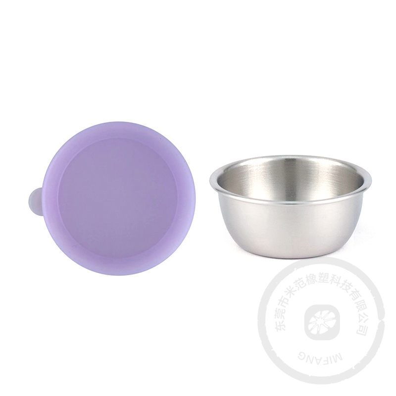 이어캡 스타일 라이트 퍼플 + 50ML 컵 * 실리콘 뚜껑