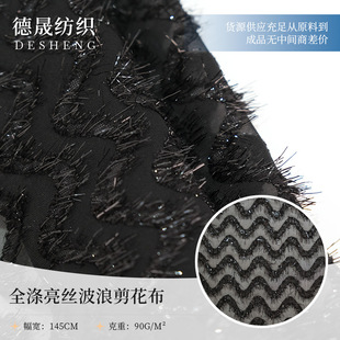 ȫ�����z���˼����� ȫ��Ⱦɫ����90g �������B��ȹ�����������l