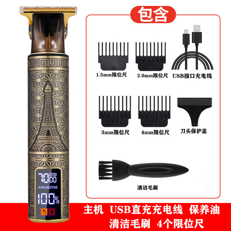 Cortadora eléctrica de peluquería con tallado de metal transfronterizo, cortadora de cabeza de aceite eléctrica, afeitadora recargable, maquinilla de afeitar para peluquería, cortadora de pelo calva