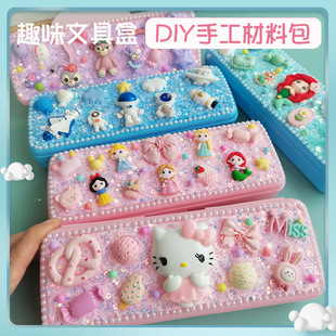 ���Ɉ@�ֹ�����DIY�����U�P�������z�׃��@�ֹ��������b���