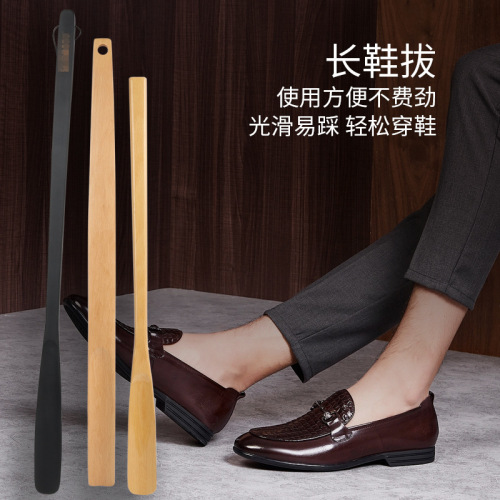 Wholesale wooden shoehorn shoe lifter solid wood lotus wood short and long shoehorn hotel supplies pregnant women home elderly shoe pump