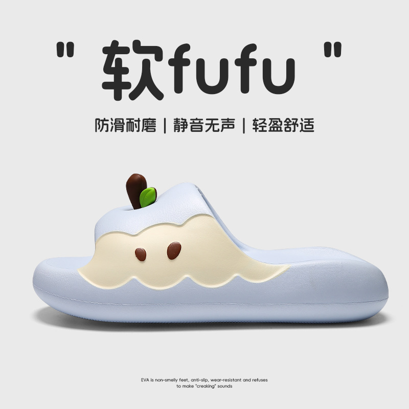 粉蓝鸳鸯苹果拖鞋女夏季网红卡通防滑洗澡用女款凉拖夏日外穿必备|undefined