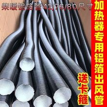 �v܇ȼ����һ�w�C�X���ܲ���ů�L�C�U��ܲ�ů�������