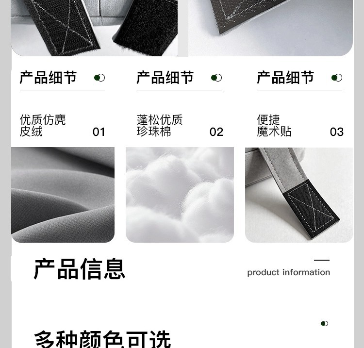 Suitable for Leapmotor D19 Headrest and Neck Pillow, Original Factory-Style Cushion, Comfortable Pillow, Car Interior Accessories, Modification Parts