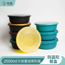 ���u����ЈA�δ�̖2500mlС���r����~ˮ���~��偸ߙn�i�۲ͺ�