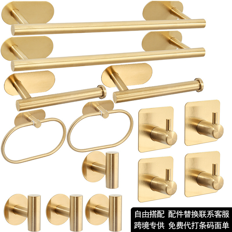 Juego de Baño de Acero Inoxidable Transfronterizo, Kit de Baño sin Taladro, Juego Colgante Fácil de Instalar para Baños de Dormitorios Universitarios