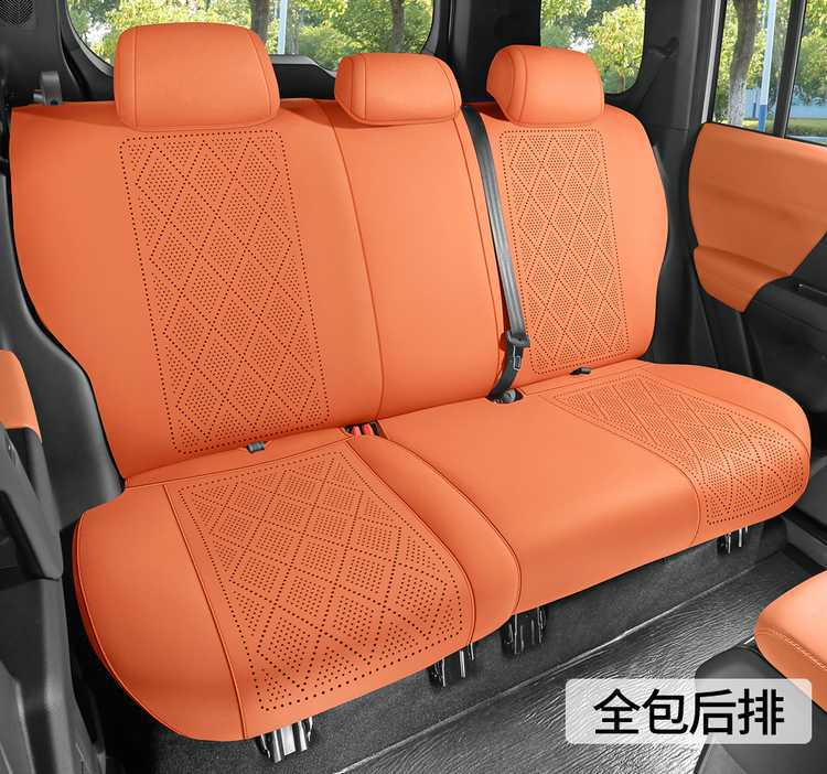 2025 Chery Fengyun X3/X3L/X3Plus saddle seat covers, designed specifically for the car, are suitable for all seasons