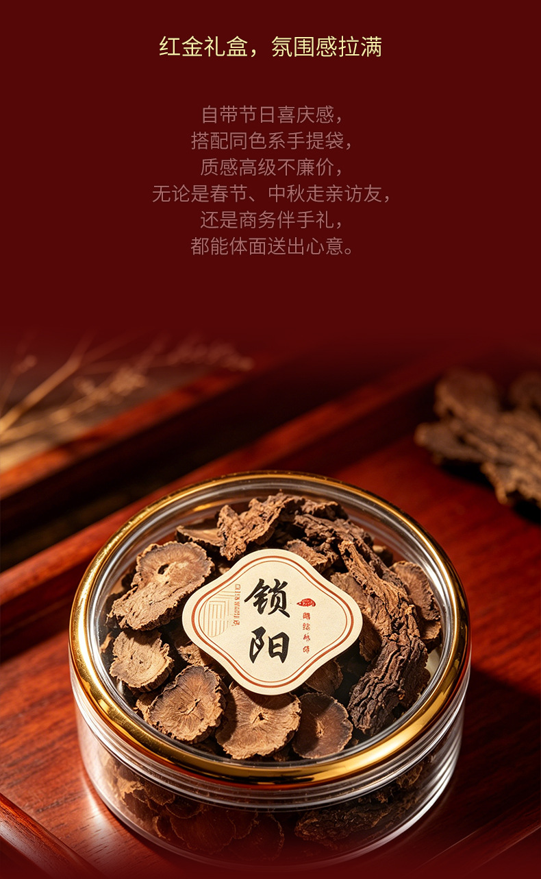 American Ginseng Gift Box 100g Dried Slices Traditional Tonic Herb for Daily Wellness key features
