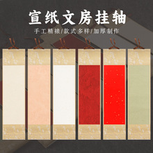 ���S���S����ϞȾ����ë�P����Ʒ�����֮����С���S�Ą�diy�֌�