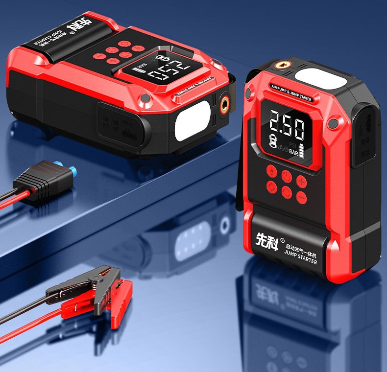 Xianke Car Emergency Jump Starter and Air Pump All-In-One Device, Large Capacity Power Bank, Battery Jump Starter, Power Supply Gadget