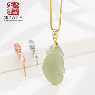 925���y�����ۊA�ۺ��s���L���|�18K���y���^������۷𹫿�
