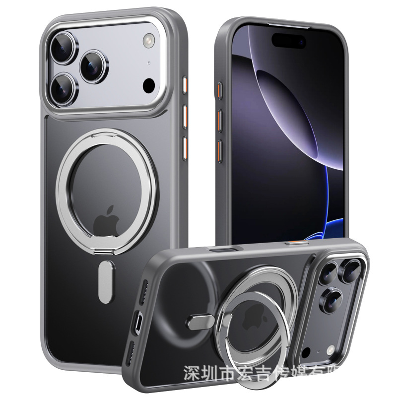 360旋转支点壳适用iPhone17磁吸支架手机壳苹果16e磨砂防摔保护套|undefined