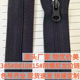 Դ�^���S������朣��Ӻ񲼎���������˺�ѣ��F؛����5̖�������