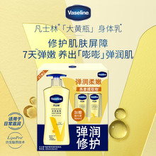 ��ʿ�ֱ��o�������A���o���w���aˮ�����w����Ƹ���460ml 1��