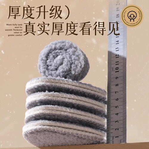 In winter, wool insole with thick velvet can be cut and fur can be integrated to absorb sweat, moisture, soft and comfortable, warm and warm.